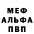 Кетамин VHQ Aiman Basha