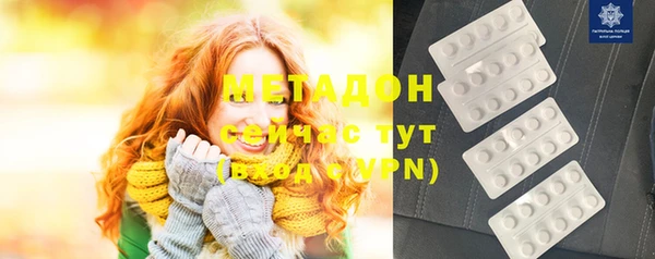 спайс Кинешма