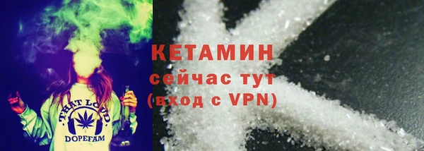 дмт Коряжма