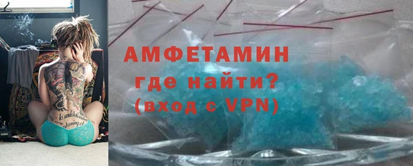 прущие грибы Киреевск
