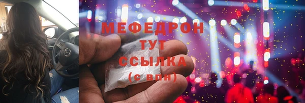 дмт Коряжма