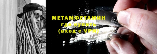 прущие грибы Киреевск