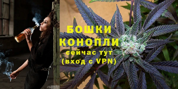 спайс Кинешма