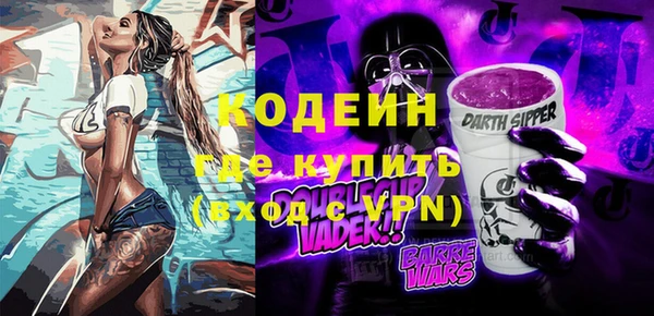 MDMA Корсаков