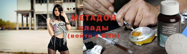 кокаин перу Киренск