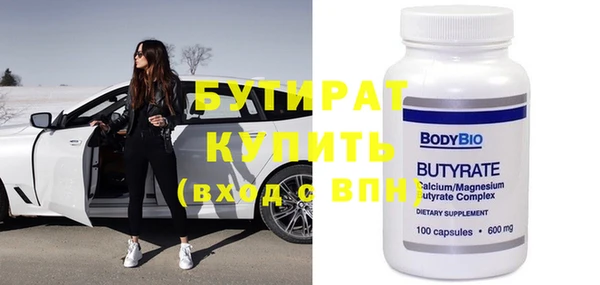 кокаин перу Киренск