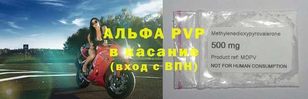 кокаин перу Киренск