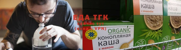 кокаин перу Киренск