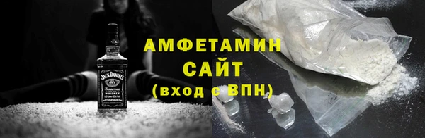 кокаин перу Киренск