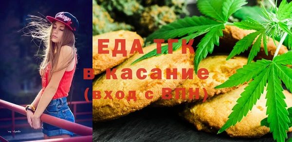 прущие грибы Киреевск