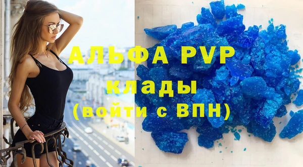 дмт Коряжма