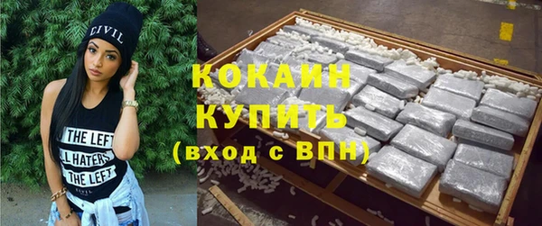 MDMA Корсаков