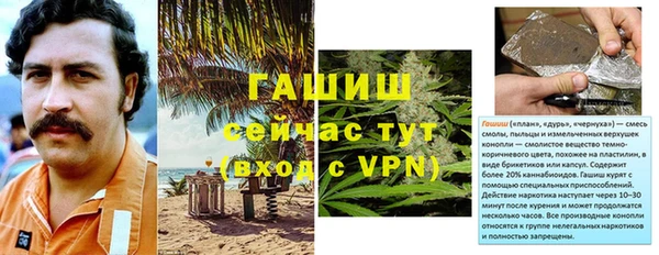 mix Карталы