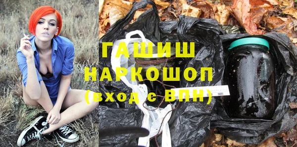 кокаин перу Киренск