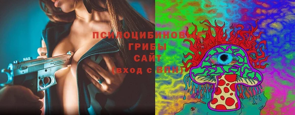 MDMA Корсаков