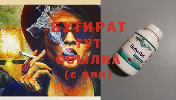 дмт Коряжма