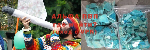 дмт Коряжма