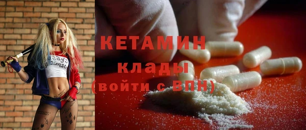 прущие грибы Киреевск