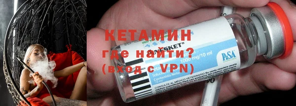 кокаин перу Киренск