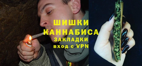 кокаин перу Киренск