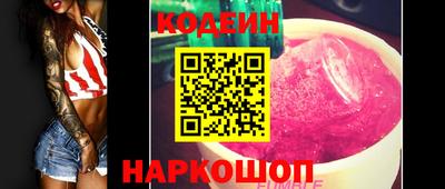 а пвп мука Кандалакша