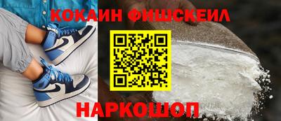 а пвп мука Кандалакша