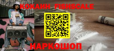 прущий лед Канаш