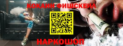 а пвп мука Кандалакша