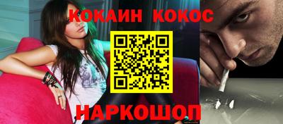а пвп мука Кандалакша