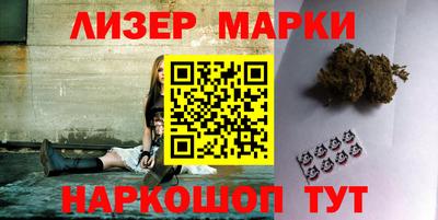 метамфетамин Камышлов