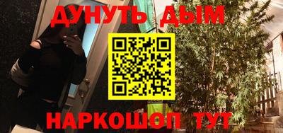а пвп мука Кандалакша