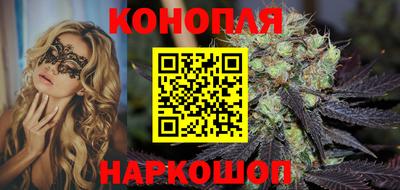прущий лед Канаш