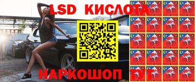 метамфетамин Камышлов