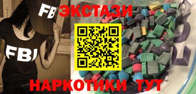 а пвп мука Кандалакша