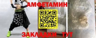 а пвп мука Кандалакша