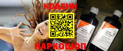 а пвп мука Кандалакша
