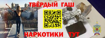 прущий лед Канаш