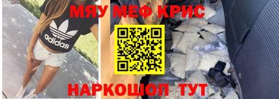 а пвп мука Кандалакша