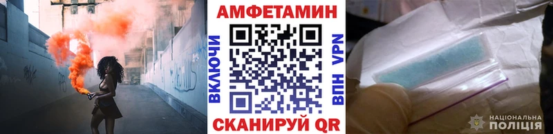 Первитин мет  shop наркотические препараты  Медногорск  купить закладку 