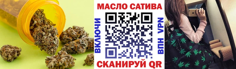 darknet как зайти  Медногорск  Дистиллят ТГК вейп с тгк 